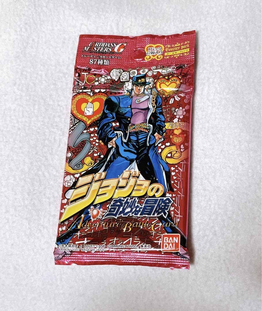 Amazon.co.jp: ジョジョの奇妙な冒険 abcカード ブースターパック : ホビー